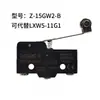 Microinterruptor de Límite de Carrera TM LXW5/Z-15GW22-B GW2-B GD-B GQ-B GQ22-B 78B