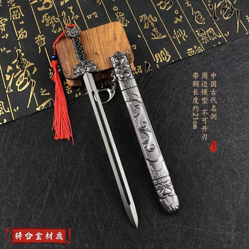 8F1131B8A37B38E8D0DB5DD8FCABB0