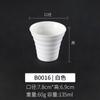 Taza de Agua Venta al por Mayor Vajilla de Melamina Blanca Comercial Hotel Restaurante Taza de Té Taza para Bebidas Taza de Plástico Resistente a Caídas Taza de Melamina