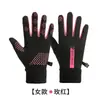 Luvas Quentes com Forro de Lã para o Inverno, Luvas de Ciclismo Masculinas e Femininas Atacado, Impermeáveis, à Prova de Frio, Antiderrapantes, com Tela Sensível ao Toque, Luvas Esportivas para Bicicleta Elétrica