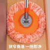 Mopa para Limpieza Doméstica de Polvo Girasol para Techo, Pared, Vidrio, Limpieza de Pisos y Lavado de Autos, Herramienta de Limpieza Especial con Mango de Acero Inoxidable