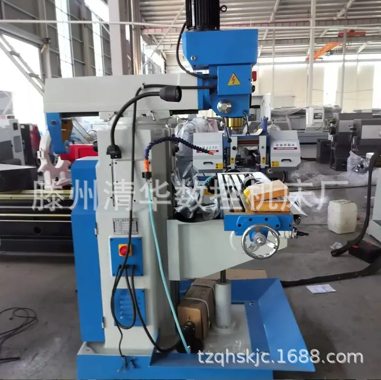 QQ20250917-160512