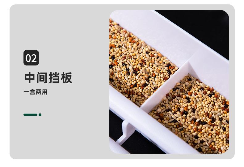 详情_10.jpg