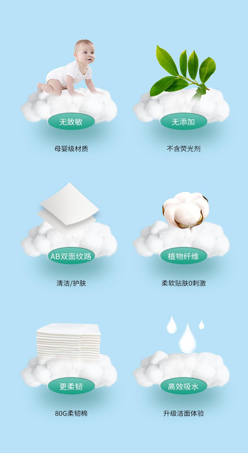 未标题-2_03.jpg