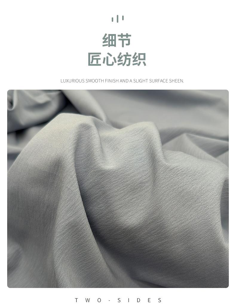 详情9(弹力洗水皱）.jpg