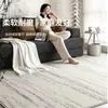 Tapete estilo italiano, minimalista, sem lavagem para salas de estar e quartos, adequado para sofás e mesas de centro, à prova d'água e resistente a manchas, com toque luxuoso, fácil de limpar e design espesso de cobertura total