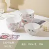 Louça de Cor sob Esmalte Estilo Fresco Tigela de Sopa Cerâmica Doméstica Tigela de Macarrão Novo Estilo Celebridade da Internet 2026 Tigela com Duas Alças para Casa Nova