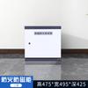 Archivos Gabinete antimagnético Gabinete de seguridad de información CD Disco duro CD Archivador a prueba de humedad y fuego Gabinete desmagnetizado para datos de audio y video