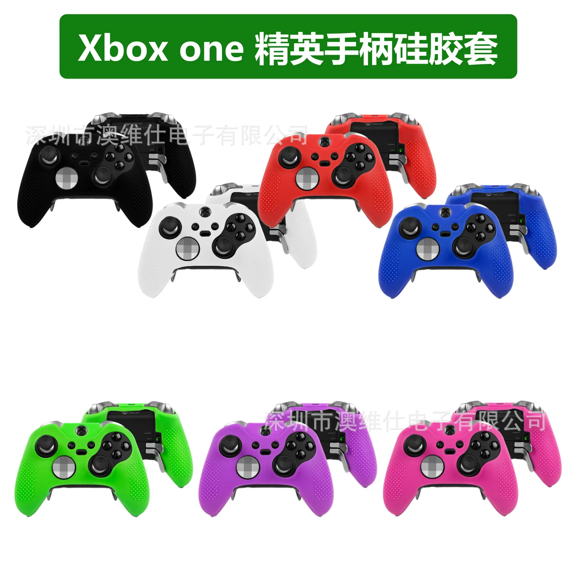 主图