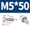 Pernos de Carruaje 304 M6-M12 Acero Inoxidable Cabeza Semiredonda Cuello Cuadrado Pernos Marco de Puente M4M5M8M10 Pernos de Estructura de Acero