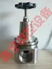 Válvula Reductora de Presión de Aire de Acero Inoxidable DN40 CANT-50 Válvula Reguladora de Presión de Acero Inoxidable CANT-40 Válvula Reductora de Presión de Acero Inoxidable