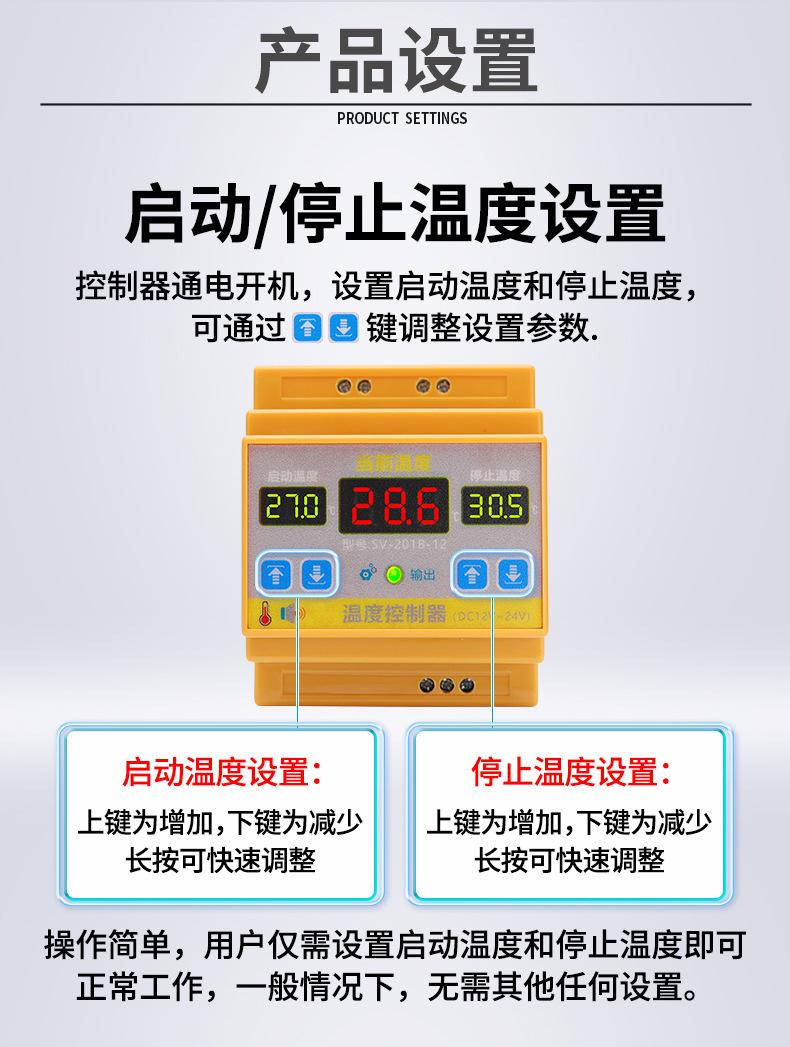 详情_14.jpg