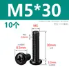Tornillos M2M3M4M5M6M8 Negros de Acero Inoxidable 304, Tornillos de Cabeza Redonda Phillips, Tornillos para Máquina de Cabeza Plana Zincados Negros