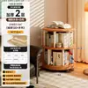 Estantería giratoria de 360 grados de madera maciza, independiente para la sala de estar, integrada contra la pared, estantería rinconera móvil para niños