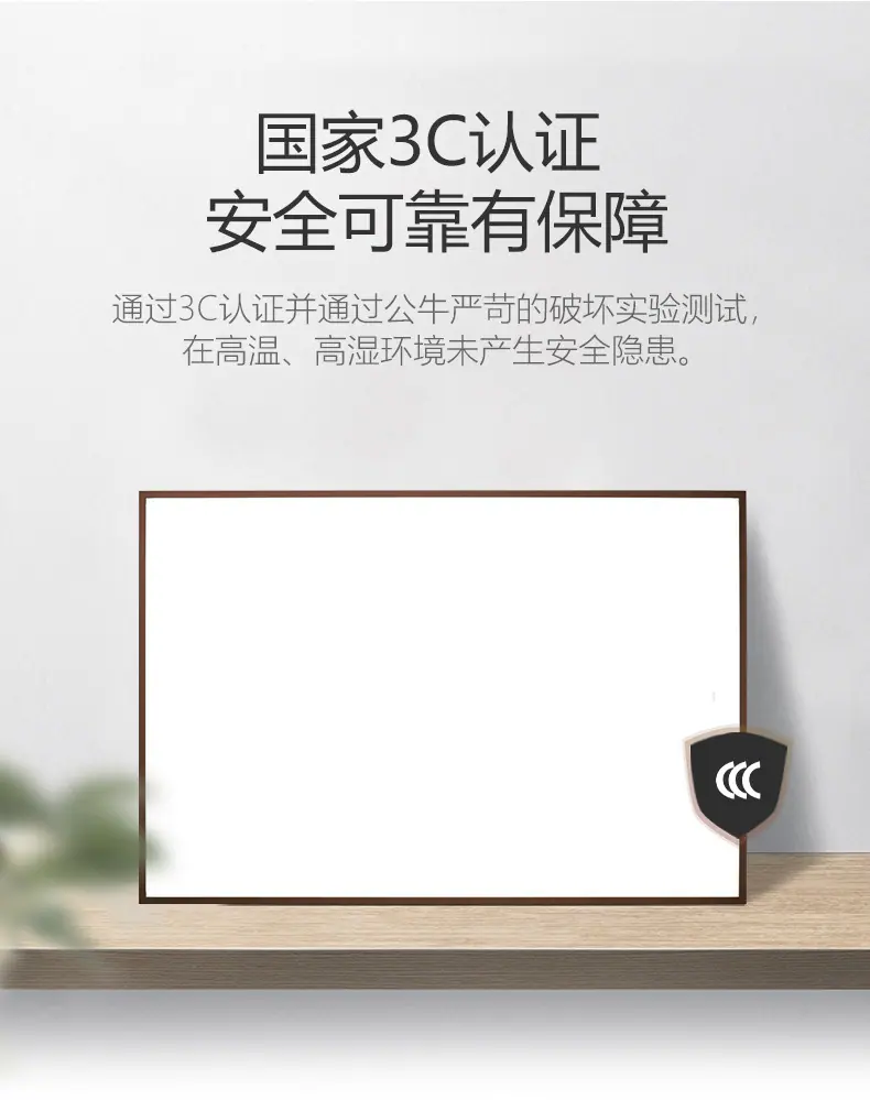 详情-15.jpg