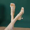 Pantuflas de Estilo Francés para Mujer para Exterior Moda 2025 Nuevo Verano Punta Cuadrada Tacón Fino Estilo Hada Tacón Alto Sandalias de Un Tacón