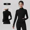 Chamarra de Yoga Transfronteriza para Mujer, Cuello Alto, Ceñida a la Cintura, Corte Ajustado, Adelgazante, Entrenamiento para Correr, Top Casual Deportivo para Fitness, Mangas Largas