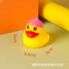 Brinquedos de banho para crianças, água, vinil, patinho amarelo, bebê, apertar, chamar, animal, transfronteiriço, mais vendido, desenho animado, porco, atacado