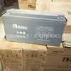 Batería para velero 6-Gfm-200 / Batería para barco generador 12V-200Ah Tipo de almacenamiento de energía libre de mantenimiento