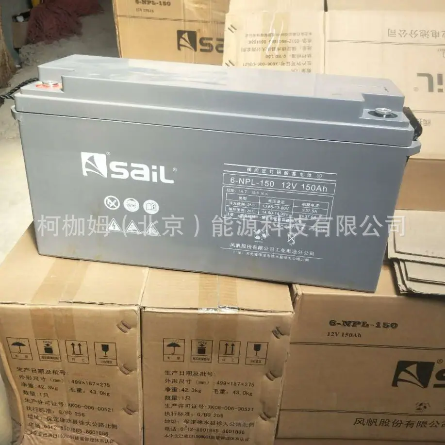 QQ截图20200102115342.png