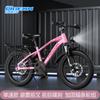 2025 Nova Bicicleta Infantil Flying Pigeon de 6 a 12 Anos Meninos Nova Bicicleta de Montanha Meninas Aro 18 22 Leve
