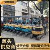 Cooperación de comercio exterior mercado de excavadoras pequeñas de segunda mano Lugar de intercambio de excavadoras pequeñas viejas jiubaotian Carter Hitachi