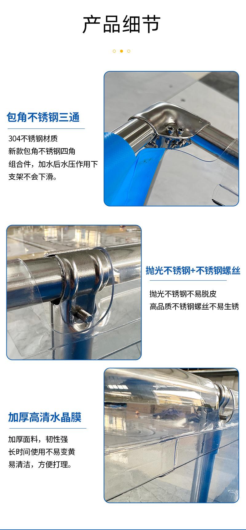 得水-联塑管圆形水池(1)_10.jpg