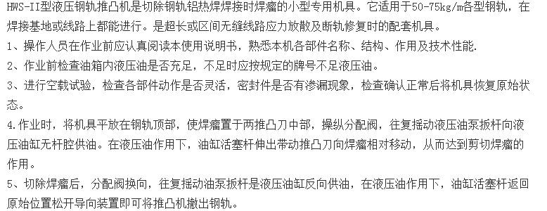 微信截图_20240619170304.png