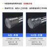 Cabezal de Rectificado de Acero de Tungsteno, Lima Rotatoria de Aleación Dura, Fresadora Cónica Invertida, Fresadora, Herramienta de Rectificado y Grabado de Metal, Patrón de Ranura Única/Doble, Tipo N