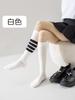 Venta directa calcetines deportivos de yoga para pantorrilla de mujer calcetines de montar Pilates saltar la cuerda calcetines de compresión piernas delgadas moda calcetines de compresión de tubo largo