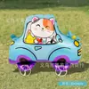 2025 Nuevo Animal con Ruedas para Caminar Globo Estéreo Globo de Cumpleaños para Niños Puesto del Mercado Nocturno Diseño Productos del Puesto