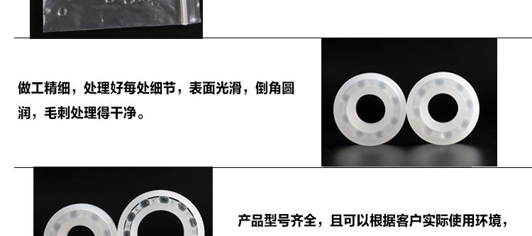 pe详情总页_22.jpg