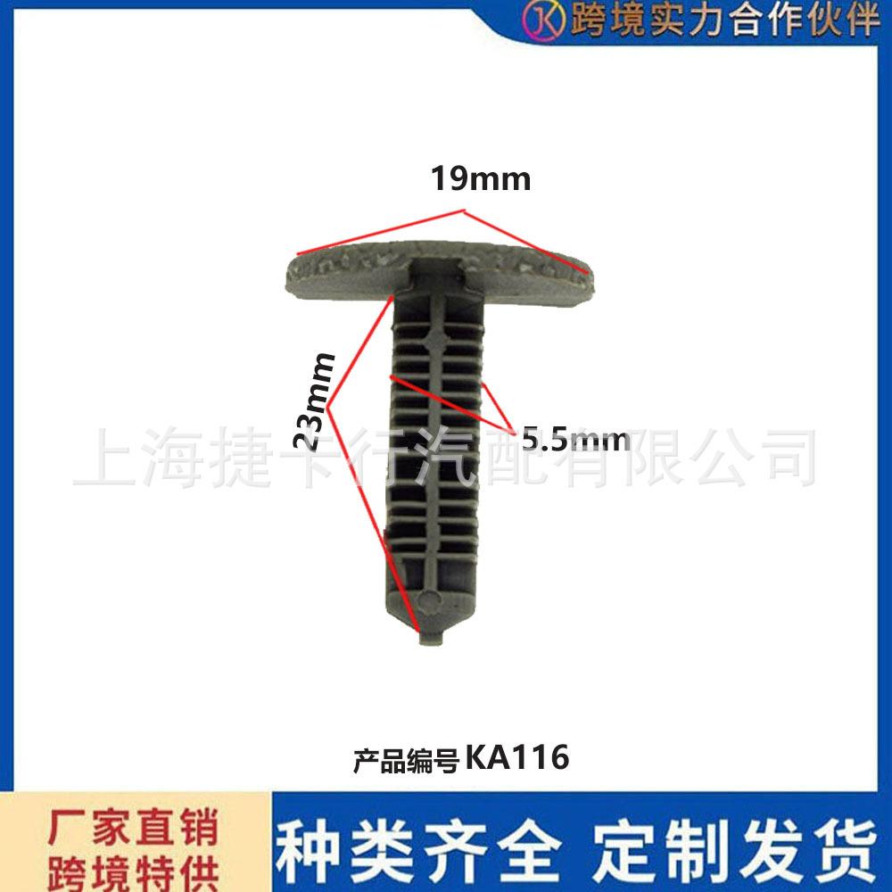 未标题-1-恢复的a116