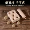 Molde para Hacer Palitos de Moxa de Varios Tamaños, Prensa de Madera Maciza para Conos de Moxa, Briquetas de Moxa con Forma de Cono, Separador de Humo de Flujo Inverso, Herramienta DIY de Moxibustión de Jengibre