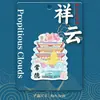 Souvenirs Creativos Simacity - Imanes para Refrigerador de Hitos Magnéticos de Changde, Hunan, Imanes de Madera Turísticos de Construcción Metálica Cultural y Creativa