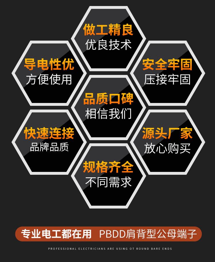 欧科_03.jpg