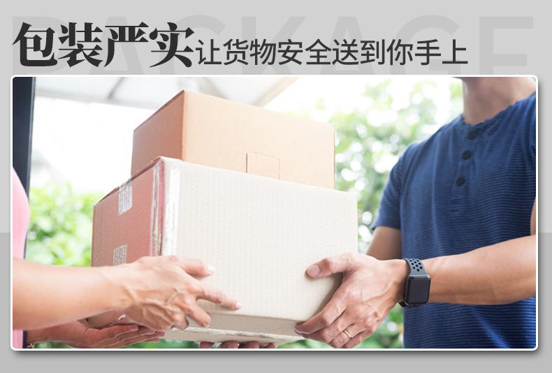 衣服滑块链详情_16.jpg