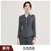 Traje de Negocios Otoñal para Mujer de Manga Larga 2026, Ropa de Trabajo para Joyería de Alta Gama