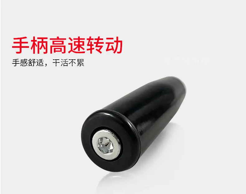 详情1_10.jpg