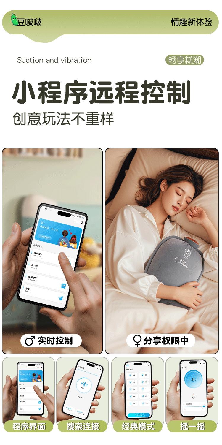 详情-16.jpg