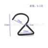 Accesorios de Herrajes para Equipaje Pre-Fabricados del Fabricante Gancho en Forma de 2 Gancho Metálico Triangular Recubierto de Goma Galvanizado Bolso de Mujer Mochila
