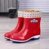 Zapatos de agua de corte medio, estilos de caña alta y baja con suela gruesa, botas de lluvia con suela gruesa, zapatos moldeados por inyección, para mujer, para todas las estaciones, con forro de polar