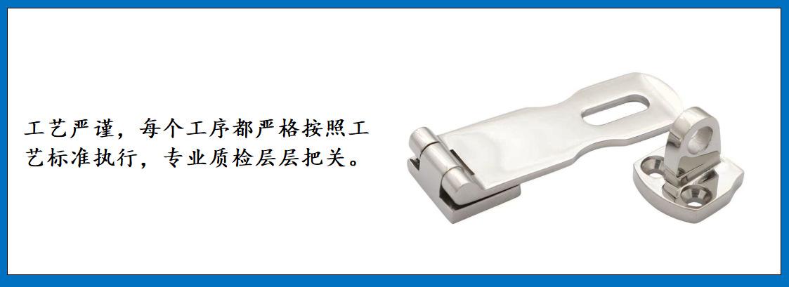 ZB0706旋转门搭扣 细节图-2.jpg