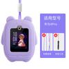 Adecuado para Huawei Kidsren's Phone Watch Colgante para Colgar en el Cuello 3Pro Súper Versión 3S3X4X4Pro Kidsren 3 Pequeño K2