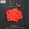 Tapas decorativas para tornillos Phillips de cabeza plana, se usan para cubrir las cabezas de los tornillos y ocultar imperfecciones