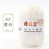 Oferta especial en hilo acrílico de grosor medio para tejer suéteres, pantuflas de ganchillo, zapatos de algodón, muñecas hechas a mano y cojines DIY