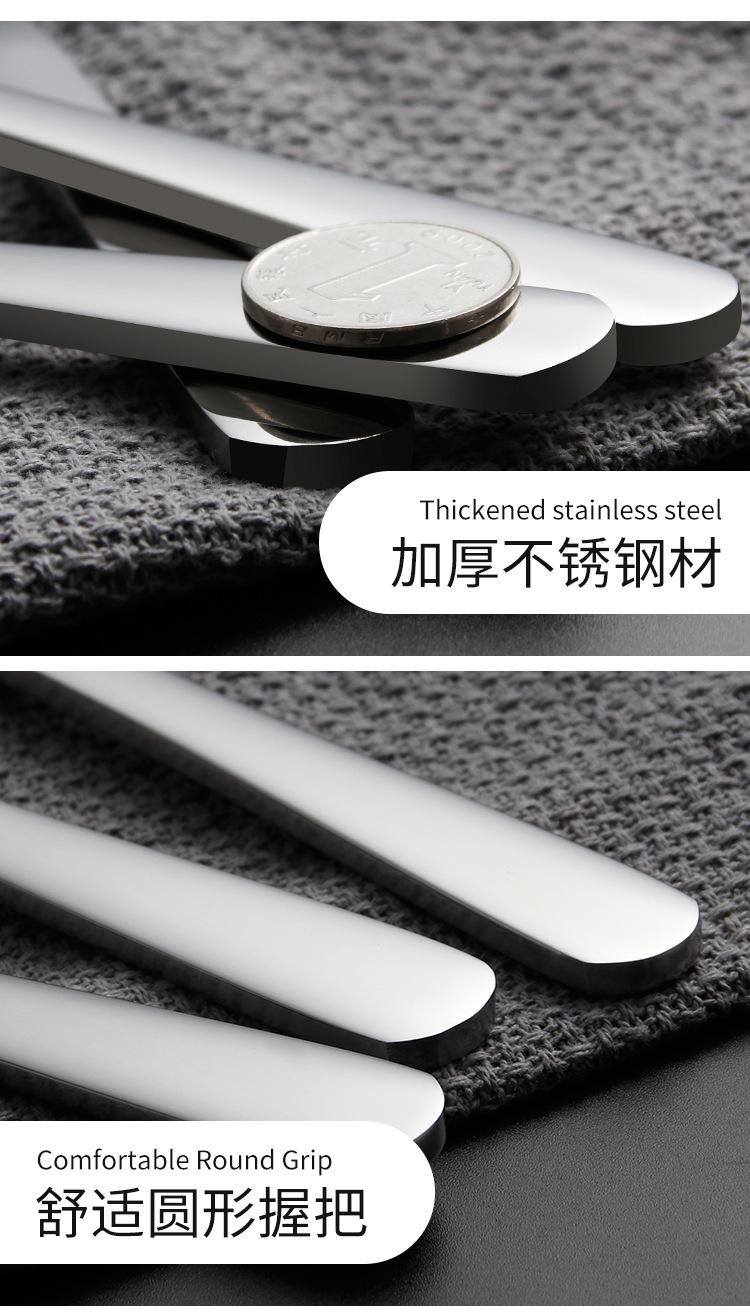 详情页_03.jpg