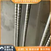Hebilla de Cinturón Antiestática Resistente a la Corrosión para Minería con Alta Resistencia a la Tracción y Retardante de Llama