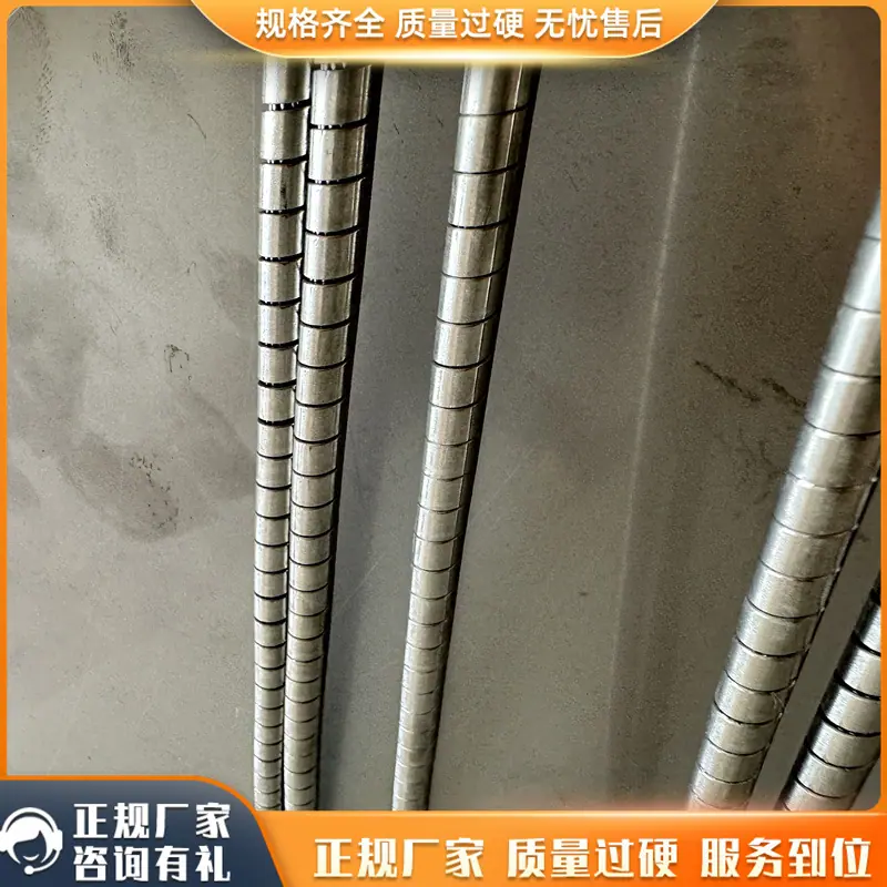 穿条26_副本