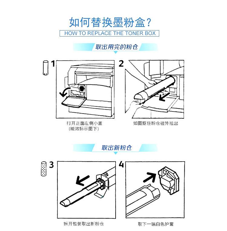 详情_08.jpg
